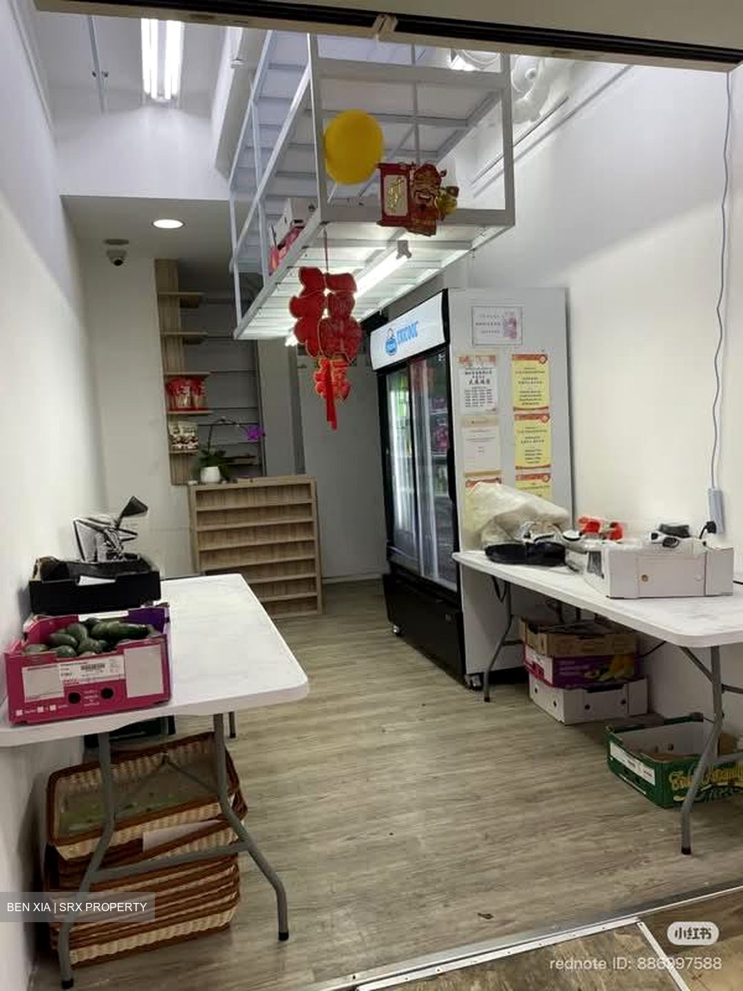 Chong Pang Garden (D27), Shop House #541336471